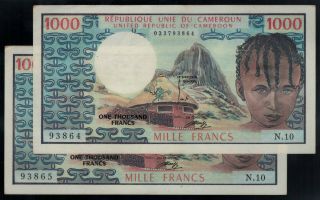 Pair 2 Consecutive Cameroun Cameroon 1000 Francs 1974,  1st Signature,  Pick 16a