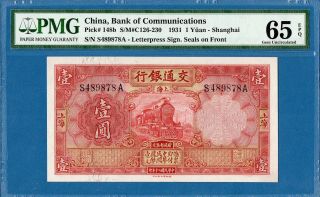China,  Bank Of Communications,  1 Yuan,  1931,  Gem Unc - Pmg65epq,  P148b