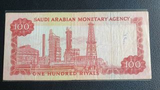 Saudi Arabia banknote 100 Riyals AH 1381 AD 1961 19 19 25 25 2