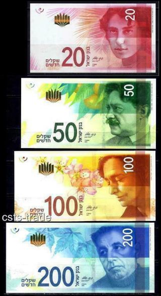 Israel 2014 - 2017 Full Set 20 50 100 200 Shekel Nis Banknote Money Coins Unc חדש