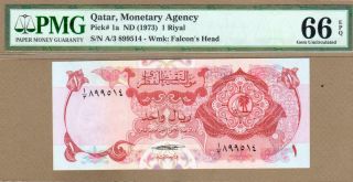 Qatar: 1 Riyal Banknote,  (unc Pmg66),  P - 1a,  1973,