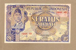 Indonesia: 100 Rupiah Banknote,  (au/unc),  P - 35g,  Scarce,  17.  08.  1949,