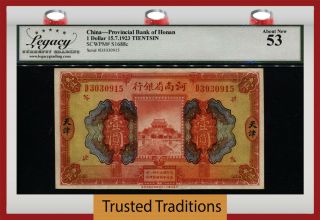 Tt Pk S1688c 1923 China Provincial Bank Of Honan 1 Dollar Lcg 53 Very Appealing
