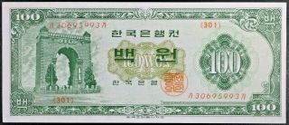 Korea 1964 100 Won Bank Note Pick 35c
