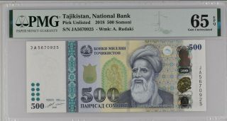 Tajikistan 500 Somoni 2018 P Gem Unc Pmg 65 Epq