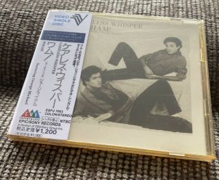‘careless Whisper’ George Michael/wham Video Single Disc With Obi Strip