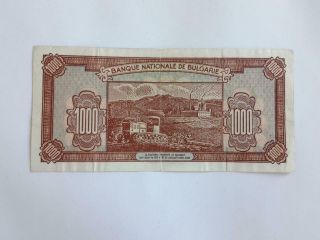 Bulgaria Bulgarian Banknote 1000 leva - 1948 2