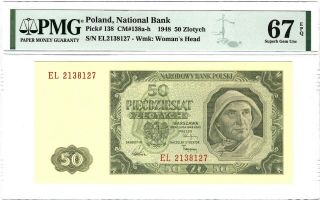 Poland 50 Zlotych 1948,  National Bank,  P - 138,  Pmg 67 Epq Gem Unc,  Pretty