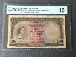 Ceylon Sri Lanka 100 Rupee Banknote - Fine