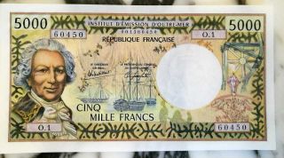 Rare Caledonia 5000 Francs Nd (1982 - 84) Pick - 65c About Unc.  Banknote