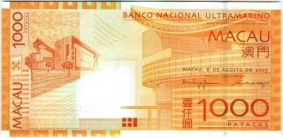 Macao Macau 1000 Patacas 2005 Unc P - 84 Banknote - K176