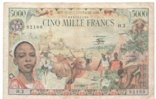 Central African Republic 5000 Francs 1980 P - 11