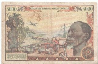 Central African Republic 5000 Francs 1980 P - 11 2