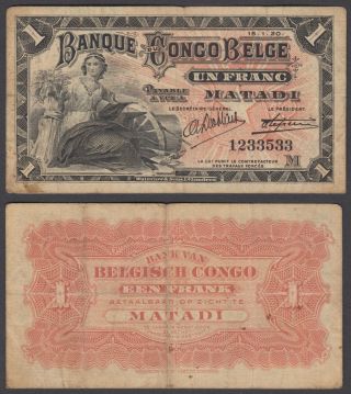(b2) Belgian Congo 1 Franc 1920 (vf) Banknote P - 3b