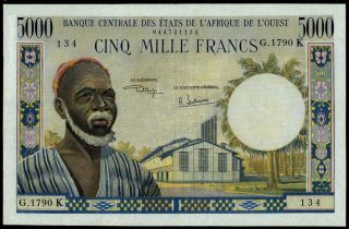 French West African States Senegal 5000 Francs Nd 1959 - 65 Vf,  French Colonial