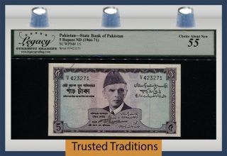 Tt Pk 15 1966 - 71 Pakistan State Bank 5 Rupees Ali Jinnah Lcg 55 Choice About