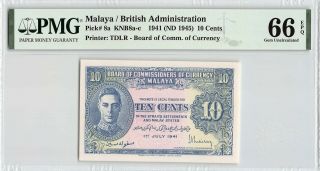 Malaya 1941 (nd 1945) P - 8a Pmg Gem Unc 66 Epq 10 Cents