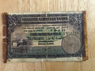 Palestine Currency Board 500 Mils Bank Note Dated April 20,  1939