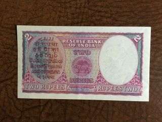 Two Rupees Banknote/Reserve Bank of India/King George VI 700673 - Uncirculated 2