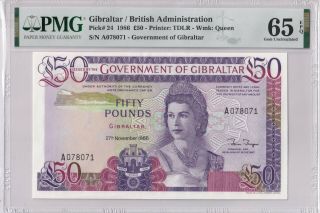 Gibraltar P 24 50 Pounds Nd1986 Pmg 65 Epq Gem Unc Banknote