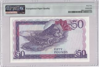 Gibraltar P 24 50 POUNDS ND1986 PMG 65 EPQ GEM UNC banknote 2