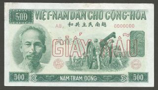 1951 Vietnam Specimen 500 Dong P - 64s Banknote Giay Mau Ho Chi Minh Rare