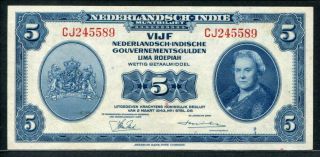 Netherlands Indies 1943,  5 Gulden,  P113a,  Unc