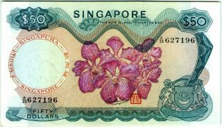 Rare Singapore 50 Dollars 1973 Aunc/unc P - 5 Orchid Banknote - K176