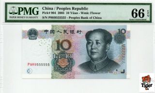 号码币！全同5 China Banknote 2005 10 Yuan,  Pmg 66epq,  Pick 904,  Sn:p9h9 - 555555