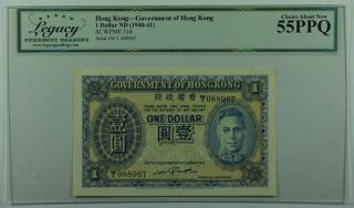 1940 - 41 Hong Kong One Dollar $1 Bill Note Currency Legacy 55 Ppq