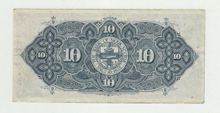 1935 Bank of Nova Scotia $10 Dollars Banknote in V F Shape 2