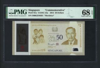 Singapore 50 Dollars Nd (2015) P61 Uncirculated Graded 68