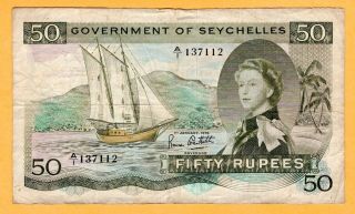 Seychelles 50 Rupees Sex Banknote Vf 1972 P - 17d A/1 Prefix Queen Elizabeth Ii