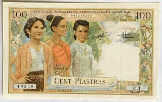 French Indo China (viet Nam) 100 Piastres1954