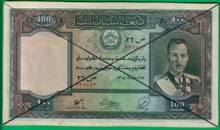 Afghanistan 100 Rupees 1939,  P26a,  Au W/mounting Remnant,  Pen Cancellation&stamp
