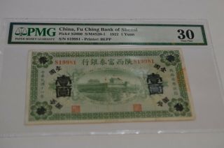Rare 1922 China Fu Ching Bank Of Shensi 1 Yuan P S2600 Pmg 30
