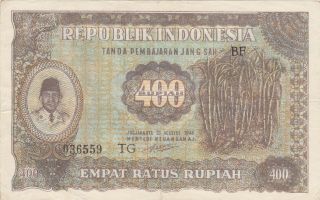 400 Rupiah Fine Banknote From Rebell Government Of Indonesia 1948 Pick - 35 Rare