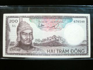 Vietnam South 200 Dong 1966 Viet Nam Demon Head Watermark 540 Banknote Money