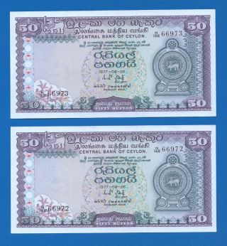 Two Consecutive Ceylon Sri Lanka 50 Rupees Crest 1977.  08.  26 - Gem Unc