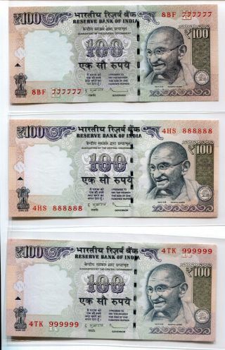 INDIA GANDHI 100 RUPEES PREVIOUS ISSUE - SOLID NUMBER 111111 - 999999 UNC SET 3