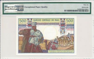 Banqeue Centrale Mali 500 Francs ND (1934 - 84) PMG 66EPQ 3