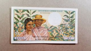 Madagascar 1000 Francs 1966