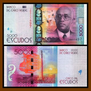 Cape Verde 5000 Escudos,  Banknote Issued In 2014 P - 75 Unc
