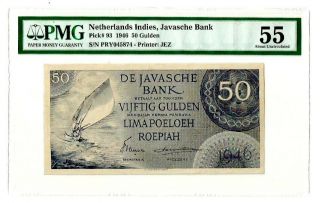 Netherlands Indies 50 Gulden,  1946 Federal,  P 93,  Pmg 55 (p86)