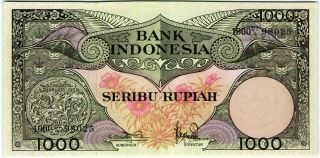 Indonesia 1000 Rupiah 1959 Unc P - 71a Banknote - K176