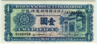 Macao Macau 1 Pataca 1945 P - 28 Unc Banknote - K176