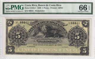 1899 Costa Rica 5 Pesos P - S163r1 Pmg 66 Epq Gem Unc