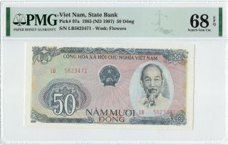 Viet Nam,  State Bank 1985 (nd 1987) 50 Dong P - 97a Pmg 68 Epq None Finer