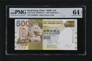 2010 Hong Kong China - Hsbc Ltd Pick 215a 500 Dollars Pmg 64 Epq Choice Unc