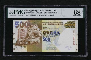 2016 Hong Kong China - Hsbc Ltd Pick 215e 500 Dollars Pmg 68 Epq Gem Unc